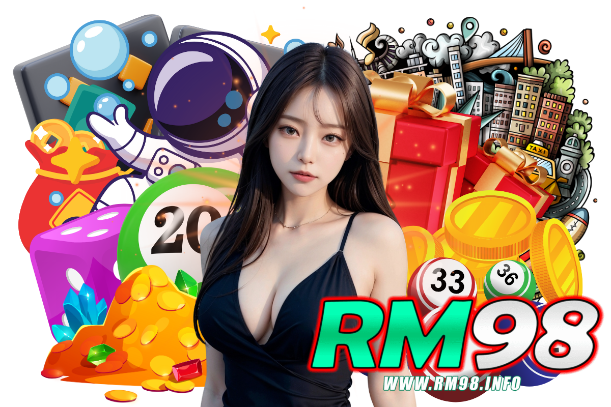 rm98 ทาง เข้า